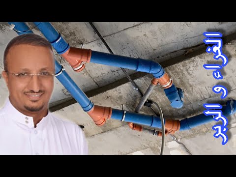 لعبة كرة القدم مباشرة على النت بدون تحميل لعبة كرة القدم مباشرة على النت بدون تحميل