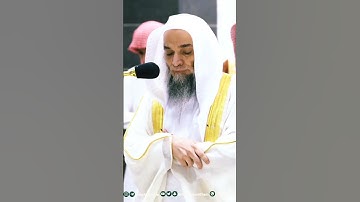 تلاوة جميلة جداً بصوت الشيخ فيصل غزاوي❤