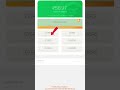 wingo singup bonus 100 rupees instant withdrawal #wingo#wingoearningapp#reedemcode