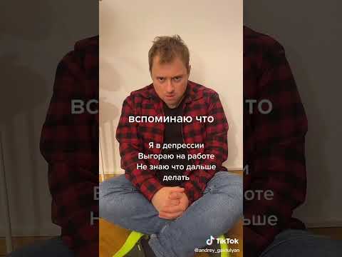 Саша Таня Бомба свежие видео только от #Саша Андрей Гайдулян 13