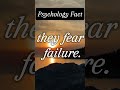 Psychology Fact #facts #pyscologyfacts #psychologyfacts #physcology #quotes #psycologyfacts