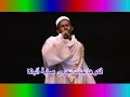 البروق لاحت عز الدين المليح