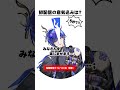 【12/13 19:00~】初配信直前！はぴメンが5秒で意気込み！　#新人Vtuber ＃はいはぴ #shorts