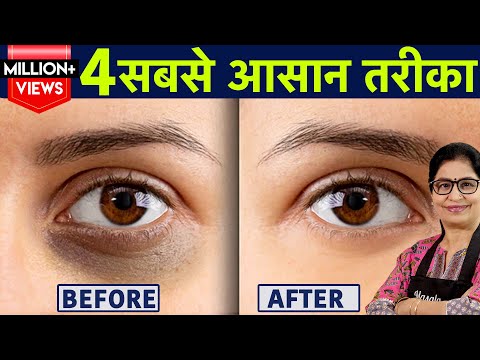 वीडियो: घर के अग्रभाग को जल्दी, कुशलता और खूबसूरती से कैसे खत्म करें?