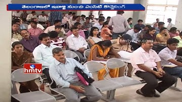 Telangana EAMCET 2016 Counselling Starts Today | Certificates Verification | HMTV