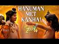 Hanuman Meets Little Krishna for the FIRST Time! !| Balkrishna live Ep 96- 115