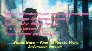 Secret Base (Kimi Ga Kureta Mono) Versi Indonesia Ost Anohana Cover Full Lirik