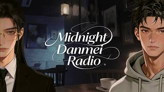 Silent Reading: Mo Du 默读 Inspired Radio  | Danmei OST 🌙