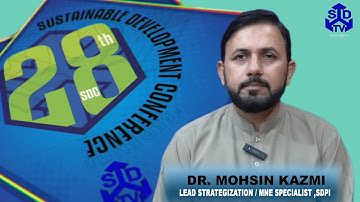 “Sustainable Development in the Emerging World: Dis|Order” ||28th Annual Conference of SDPI