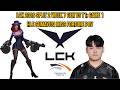LCK 2026 Split 2 Week 7 KT vs HLE: Game 1 | HLE Gumayusi Miss Fortune Bot POV