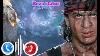 Koyla ringtone Resimi