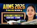 🔥AIIMS 2026 Complete Strategy I How to Prepare from Zero I Eligibility I Safe Score