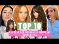 TOP 10: FAMOSAS QUE MUDARAM O VISUAL EM 2020