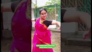 Dance Cover By Hi, Choreography Shafiq Ballet Troupe Bangladesh Singer- Arzeen Kamal
