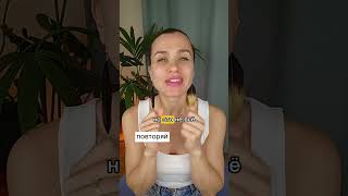 Подбородок стал как корка апельсина? Простые упражнения вернут тебе красоту! #фейсфитнес #молодость