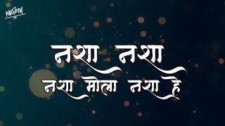 Nasha Nasha Cg Dj Song_Remix !! ft.Mongra Wishwakarma !! 36garh Ut Rhythm !! !! Dj Nagesh Mnp 2024
