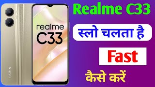 realme c33 ko fast kaise kare / how to fast realme c33 / realme c33 slow chal raha hai kya Kare screenshot 4