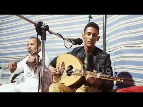 من أخطر ما يقدمه الفنان سكيمي Sikimi إسمه العلول باللهجة الصحراوية الجزائرية 