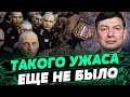 В РФ ЗАШКАЛИВАЕТ рост преступности! ЗЭКИ творят БЕСПРЕДЕЛ! Путин ОТМЕНЯЕТ помилование? — Эйдман