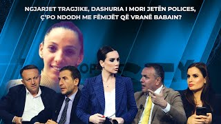 Ngjarjet tragjike, dashuria i mori jetën Polices, çpo ndodh me fëmijët që vranë babain?