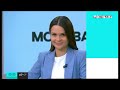 Каждое начало часа с 6:00 до 0:00 // Москва 24 // 24-25 декабря 2022