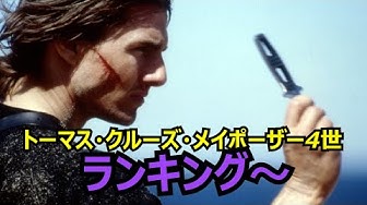 コラテラル Youtube