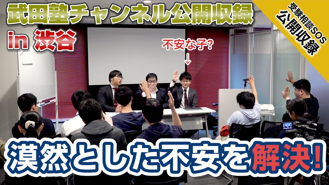 19年大人気gmarchの学園祭情報まとめ 志望校を決めよう 19年大人気gmarchの学園祭情報まとめ 志望校を決めよう