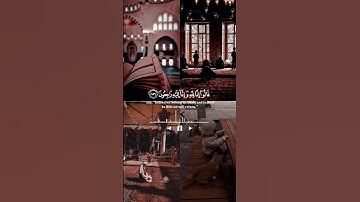 (من اجمل آيات الصبر ❤️) تلاوة خاشعة بصوت الشيخ ياسر الدوسري راحه نفسيه ❤️