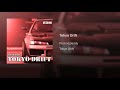Teriyaki Boyz Tokyo Drift PedroDJDaddy EDM Remix Teriyaki Boyz Tokyo Drift PedroDJDaddy EDM Remix