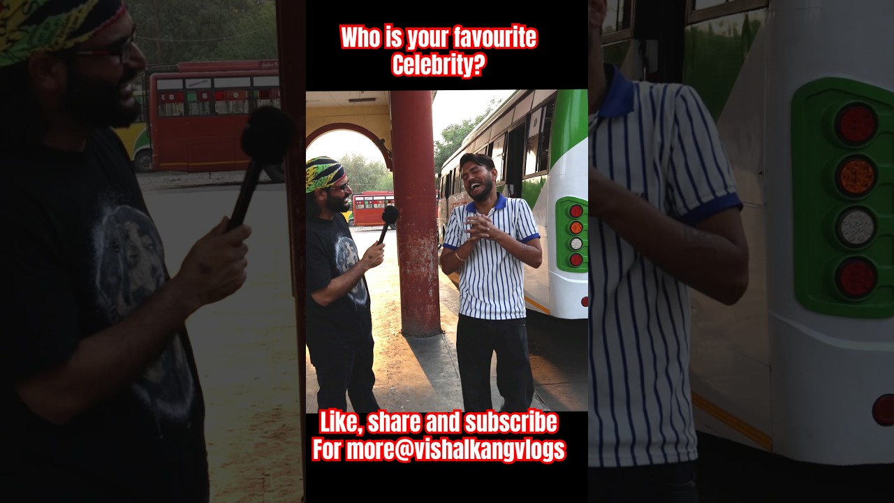 WHO IS YOUR FAVOURITE CELEBRITY? 