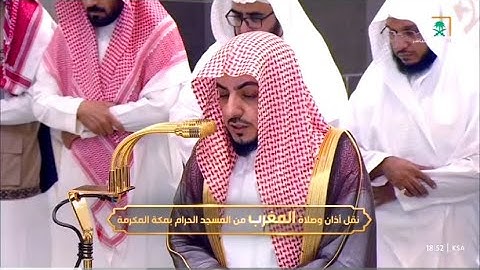 تلاوة جميلة من سورتي النور والعصر | للشيخ د. الوليد الشمسان مغرب الثلاثاء 24 شوال 1446