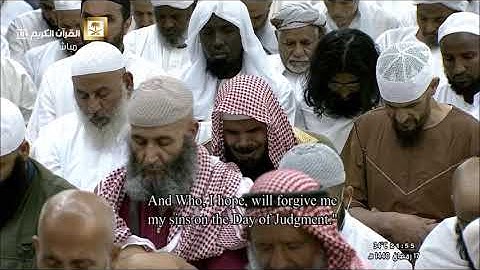 تلاوة مميزة من سورة الشعراء للشيخ عبدالله الجهني
