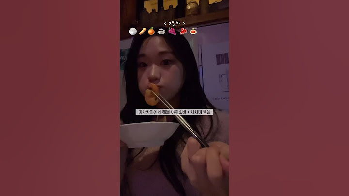 Q. 부산에서 먹기만 했나요? A. 네🙆🏻‍♀️ #닥밍커플