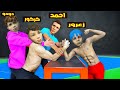 فلم قراند : زعرور القوي يكاسر احمد و الجميع في دقيقة واحدة 🔥😂