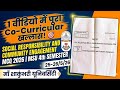 1 video में पूरा co-curricular खल्लास! 🎯 social responsibility mcq 2026 | msu 4th semester