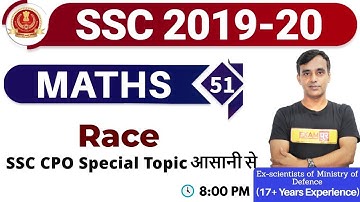 Class 51|| SSC 2019-20 || MATHS || | By Vikas Parashar Sir(17+ Year Exp ) || Race
