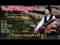 Tashi namgyal 2018  rikla dhampay lhu