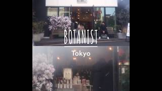 BOTANIST Tokyo #02 NEW SPRING NEW ME