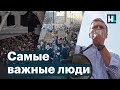 «Против войны и смерти». 14:00. Воскресенье. Главные площади городов