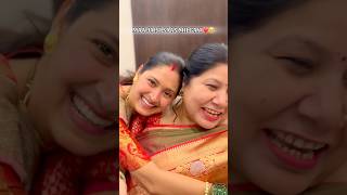 2025 Ka Sabse Acha Moment? Yeh Rishta