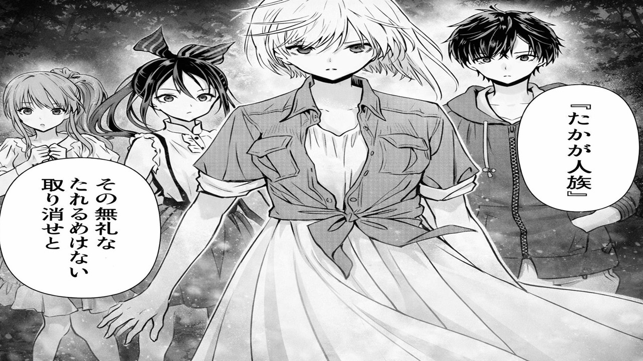 【異世界漫画】クラス全員が異世界に召喚されたのに、俺だけ現実に残り最強になった 1~42-1【マンガ動画】