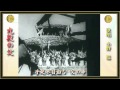 九段の父/小野巡