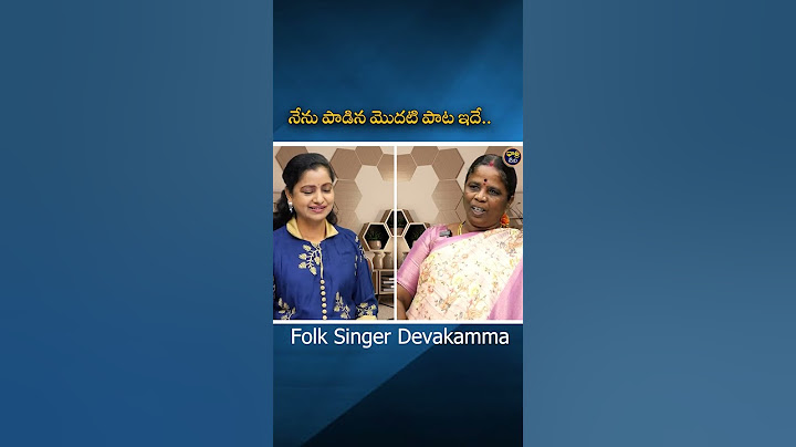 The first song I sang..#devakamma #folksinger #pallepatalu #entertainment #farming #dhatritv