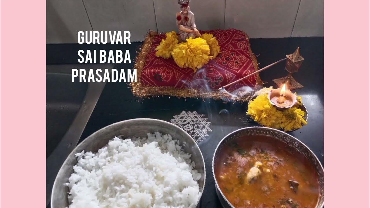 GURUVAR SAI BABA PRASADAM YouTube
