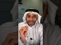 خروج أمريكا من الخليج