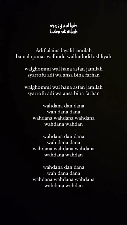 sholawat wahdana #sholawat #wahdana #viral