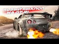 НОВЫЙ ВЫХЛОП НА GT-R. VR38 ПРОСНУЛСЯ! КУДА ПРОПАЛ БУСТ?