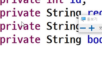 2020 05 31, 자바, 개념, private, getter, setter