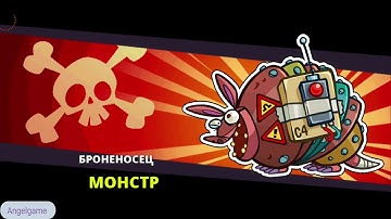 Swamp Attack 2 Gameplay - Android Level 38