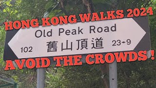 Hong Kong Travel 2024. Walking up The Peak to avoid the crowds ! #hongkong #travel #walking